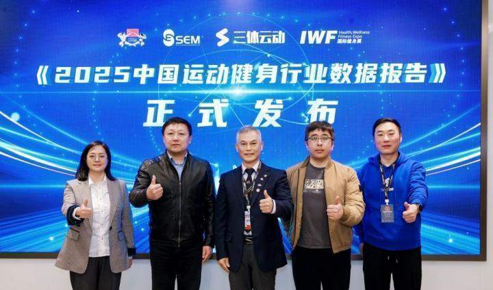  健身俱乐部数量显著增加，核心会员到店频次大幅提升。 健康养生 健身俱乐部数量显著增加，核心会员到店频次大幅提升。 健康养生