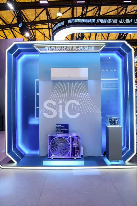  格力亮相AWE2026；真AI重塑家居生活格局。 家电市场