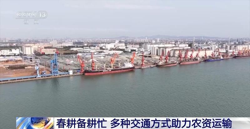 春回大地忙备耕,科技物流双护航;湖南新疆广东齐发力。 新闻 春回大地忙备耕,科技物流双护航;湖南新疆广东齐发力。 新闻