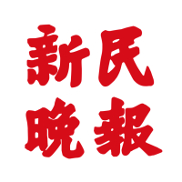 赛场迷雾与突围真相：邵佳一的执教首秀为何是场意外实验？