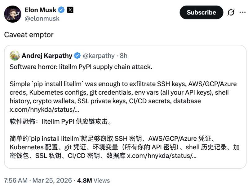  安全焦虑与防御策略：从LiteLLM投毒事件剖析供应链风险 IT技术 安全焦虑与防御策略：从LiteLLM投毒事件剖析供应链风险 IT技术