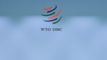 万亿贸易流向的微调:商务部出口管制政策的动态解码 新闻 万亿贸易流向的微调:商务部出口管制政策的动态解码 新闻