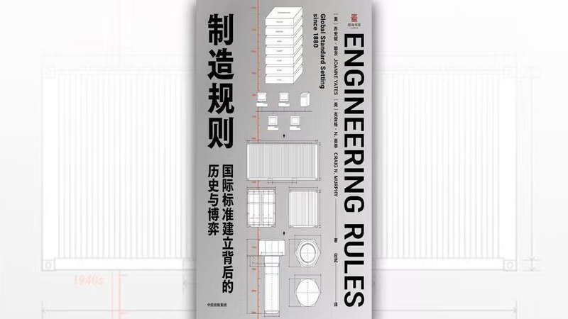 卫星产业投资热潮,机构扎堆调研背后的逻辑是什么? 股票财经 卫星产业投资热潮,机构扎堆调研背后的逻辑是什么? 股票财经