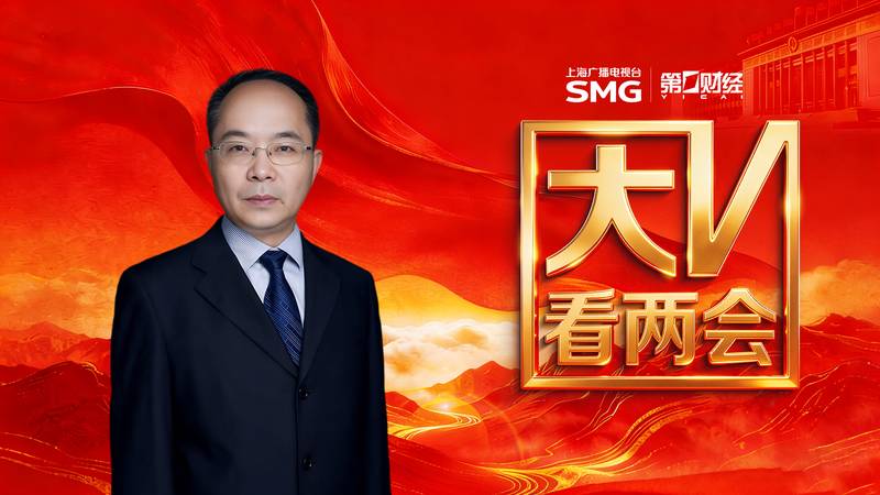 【逆向思维】别再只盯着养老金数字:揭开养老保险收益率的真相 股票财经 【逆向思维】别再只盯着养老金数字:揭开养老保险收益率的真相 股票财经