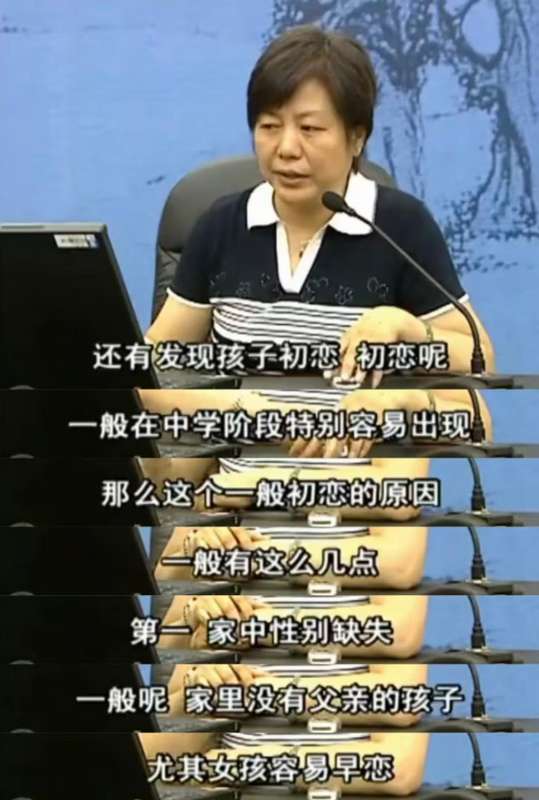  学霸儿子的“颜值危机”：当家长把担忧变成一场笑话 情感心理