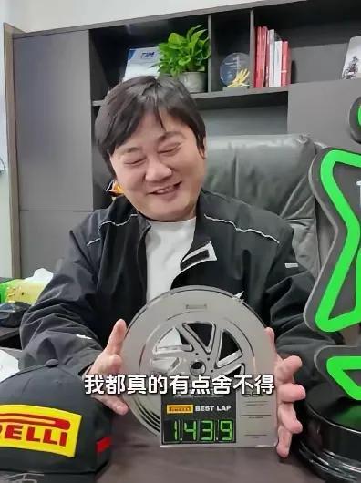  从债务泥潭到公益担当：李亚鹏「讲究」背后的商业逻辑深度解析 企业服务