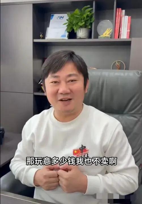  从债务泥潭到公益担当：李亚鹏「讲究」背后的商业逻辑深度解析 企业服务