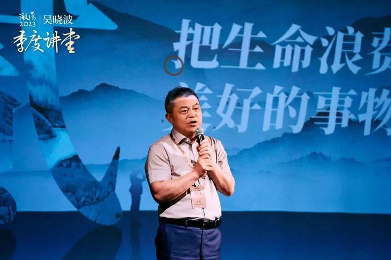  《27年正增长背后：一个制造业老兵的三个人生顿悟时刻》 企业服务