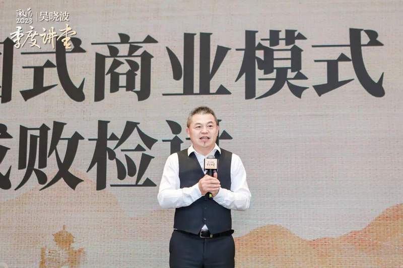  《27年正增长背后：一个制造业老兵的三个人生顿悟时刻》 企业服务