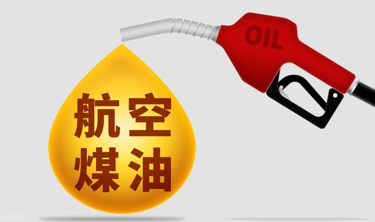 燃油附加费六倍暴涨：五一机票预订的技术拆解与成本对冲指南 新闻