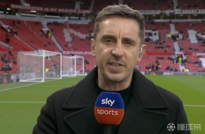 【深度复盘】卡里克执教密码：曼联第三名背后的战术博弈与风险评估 体育新闻