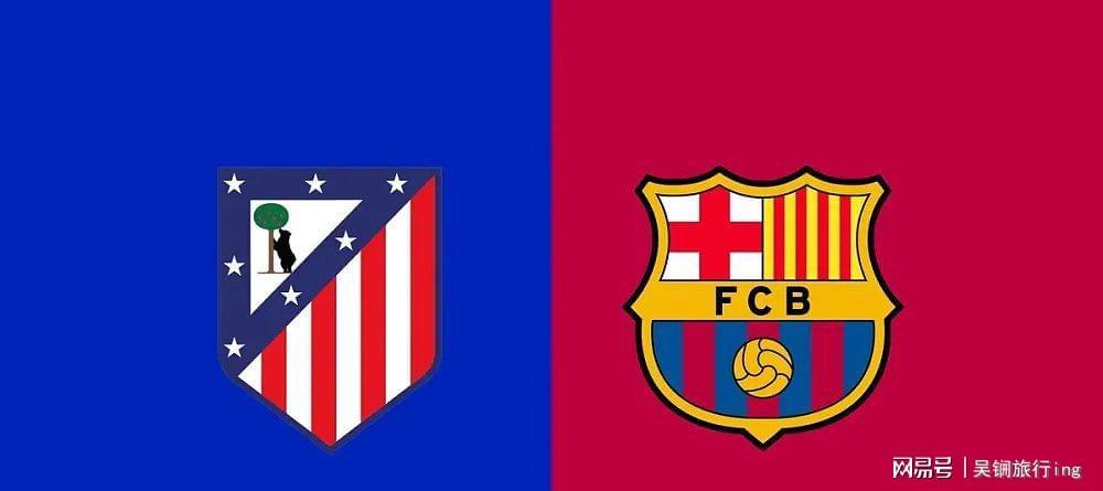  战术复盘：巴萨2-1逆转马竞，莱万绝杀背后的攻防博弈全解 体育新闻