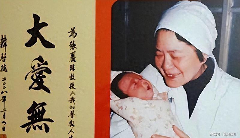  技术演进四十年：全球首例试管婴儿如何用人生回击医学质疑 健康养生