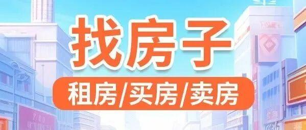  【政策深度】就业见习基地申报指南：企业申领1500元/月补贴的核心逻辑与实操路径 企业服务