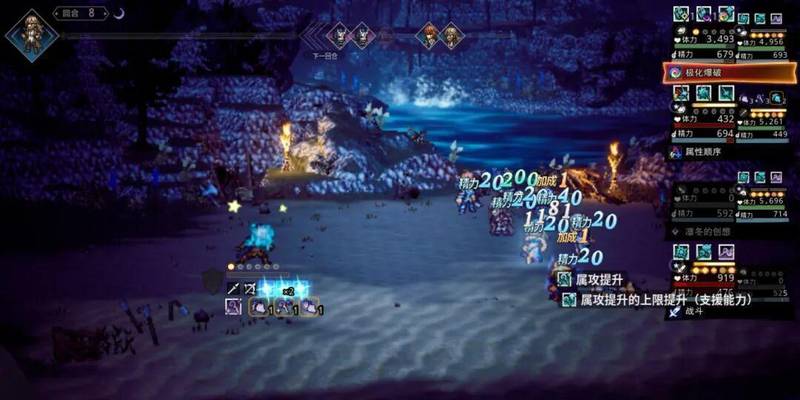  从宿敌影宗Ex3看角色培养瓶颈：那些年踩过的坑与通关方法论 游戏攻略