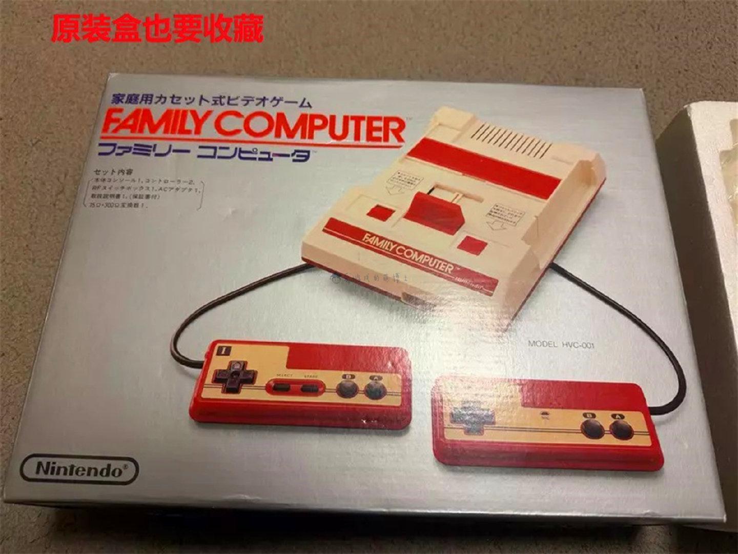  「技术宅的执念」：为什么任天堂38年前的快递箱，比原装盒更值得收藏？ 游戏攻略