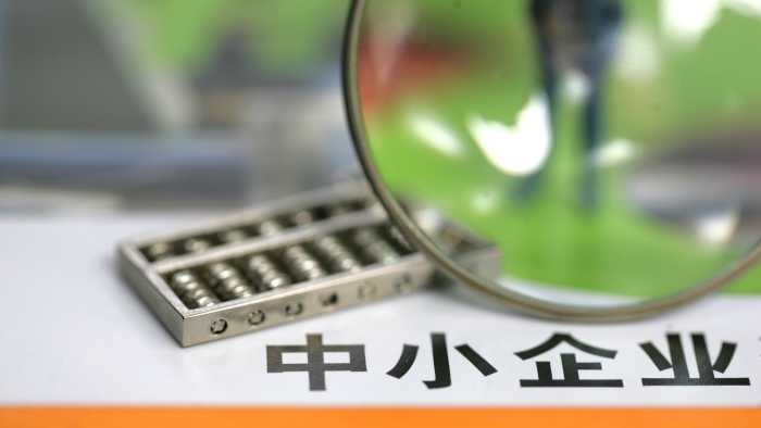  从111.5万件到93.6%：解码行政复议法的制度效能与技术演进 新闻