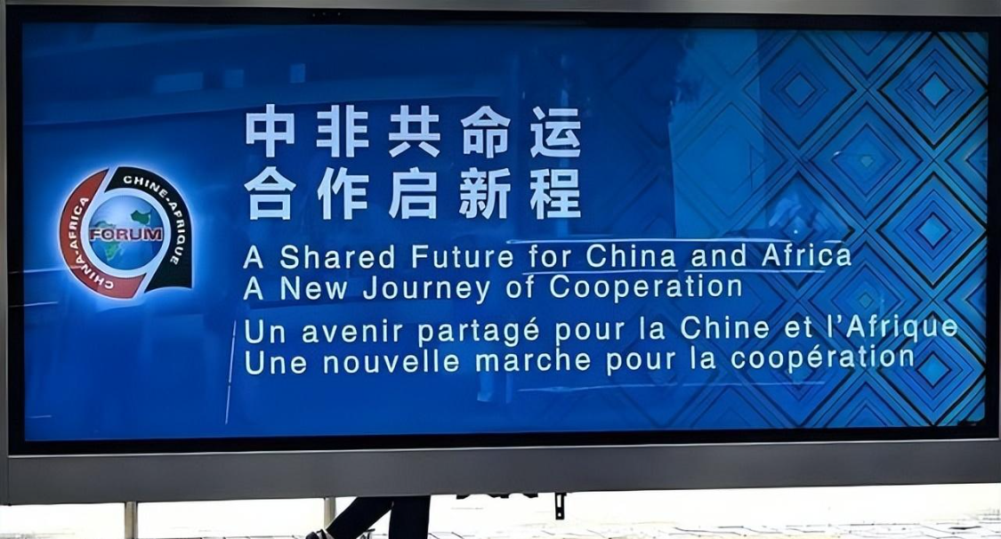  【深度解析】俄乌冲突三年复盘：中国贸易版图扩张的底层逻辑与数据验证 股票财经