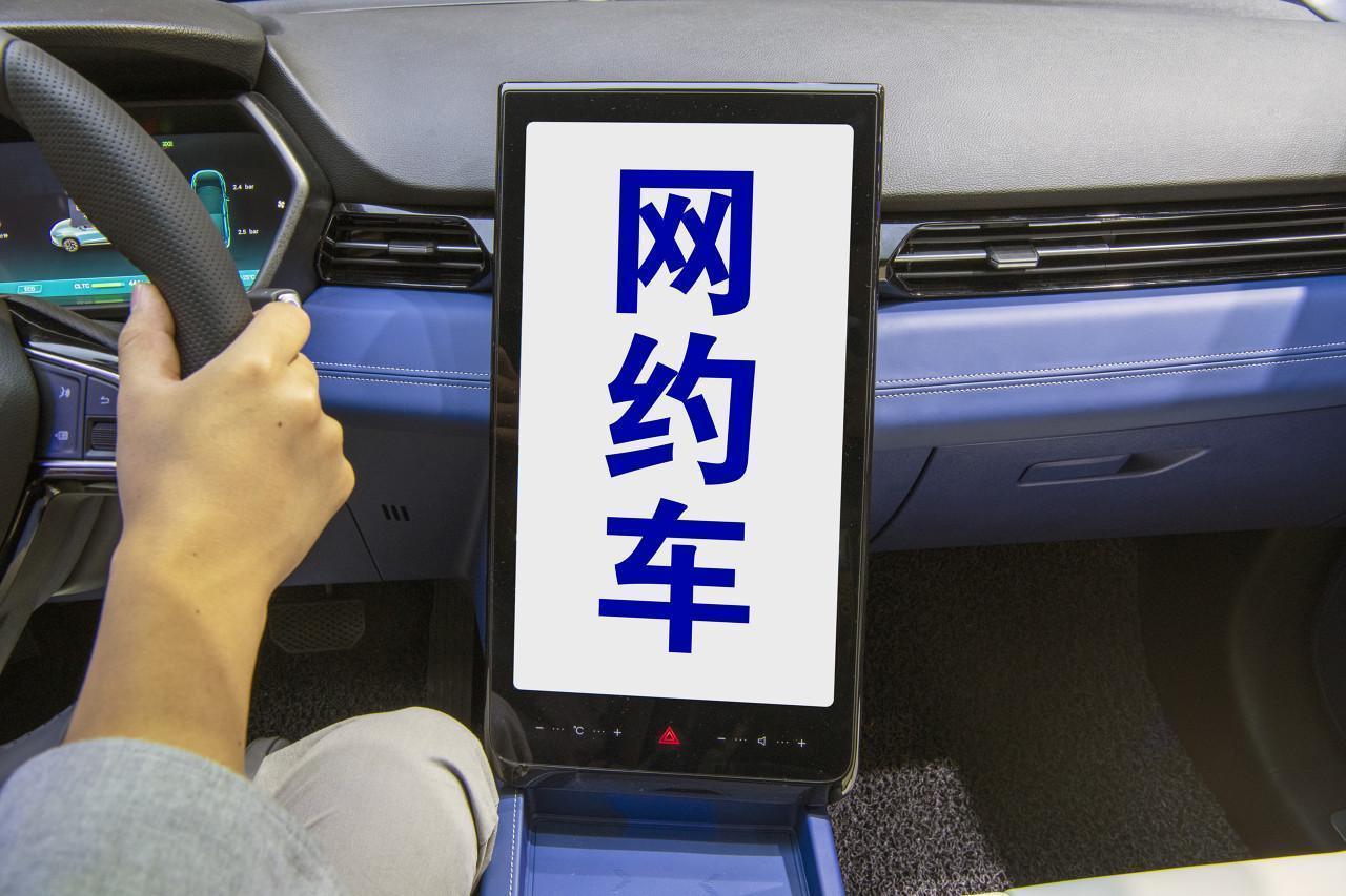 T3出行递表港交所：三大车企背书下的自动驾驶商业化技术拆解 汽车科技