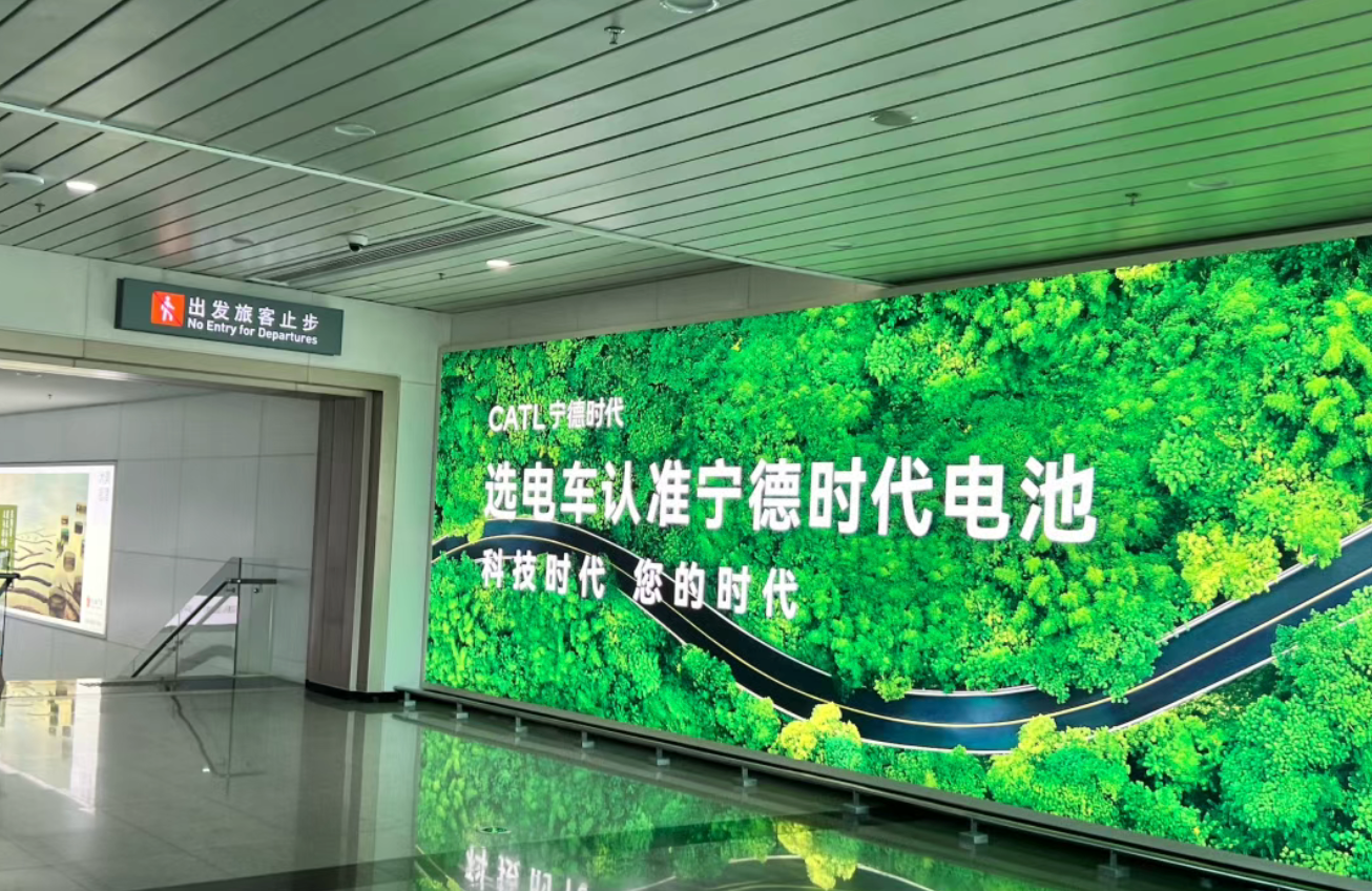 【技术解密】宁德时代6C超充背后的平衡艺术：从“伤电池”争议到分钟级充电的技术跨越 汽车科技