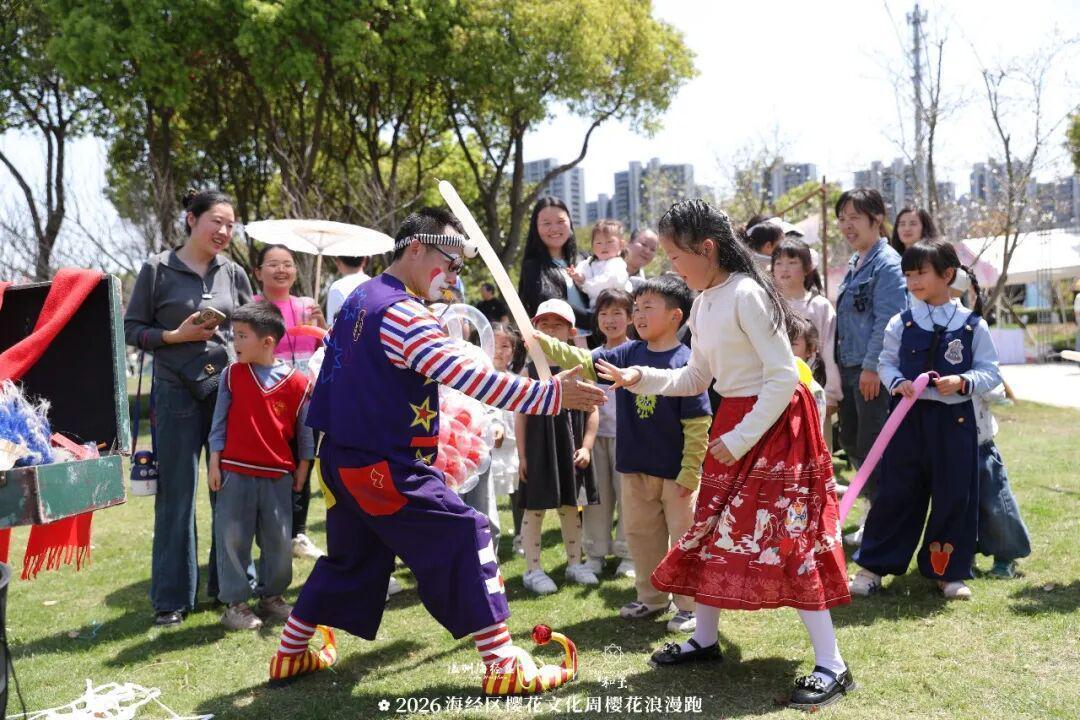  温州海经区樱花文化周深度解析：文旅融合的技术架构与创新实践 文化旅游