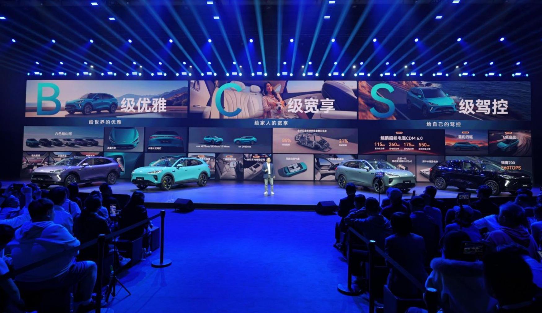  技术深挖：风云T9L这套插混系统，为何能让3.0T自愧不如？ 汽车科技