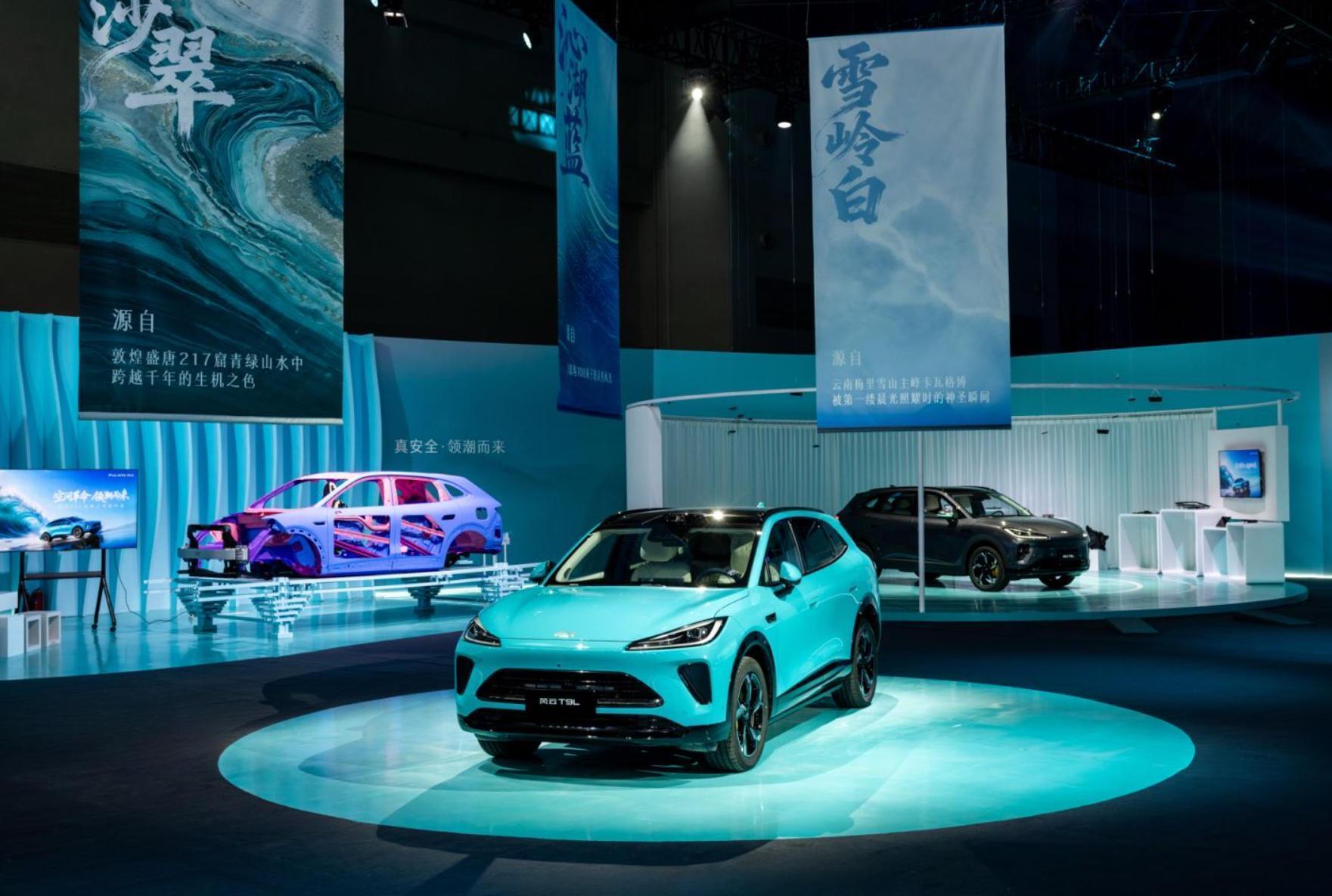  技术深挖：风云T9L这套插混系统，为何能让3.0T自愧不如？ 汽车科技