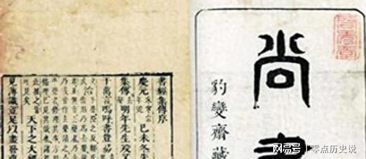  （穿越三千年的对话）当周公的预言遇见殷墟的沉默——一个关于文明记忆的真实故事 文化旅游