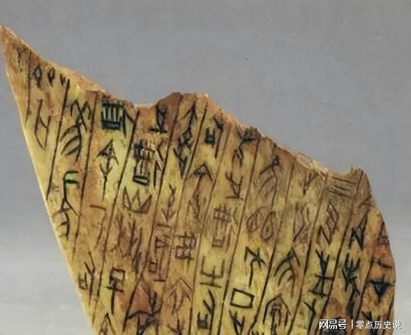  （穿越三千年的对话）当周公的预言遇见殷墟的沉默——一个关于文明记忆的真实故事 文化旅游