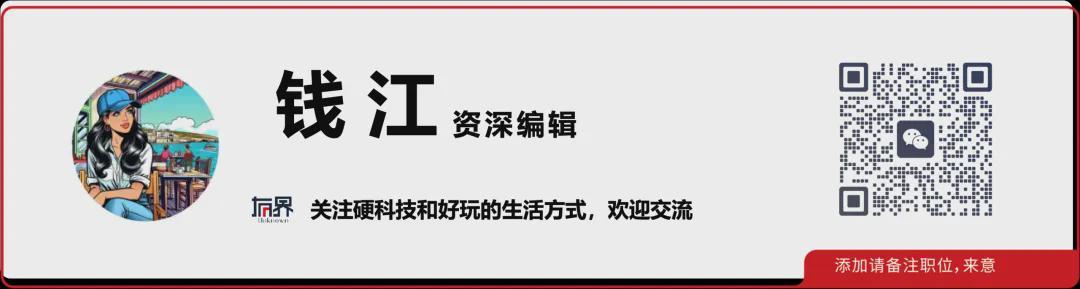  技术视角下的乌克兰机器人战争：25000套GRC背后的系统架构与战场逻辑 新闻