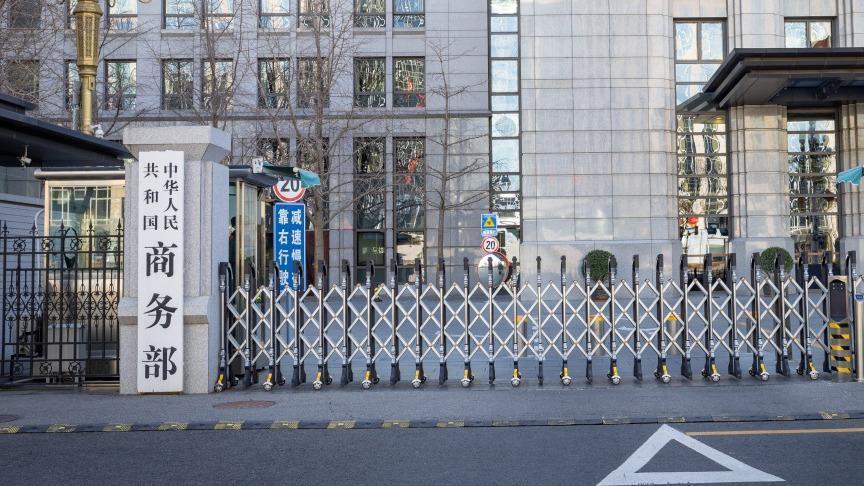  美伊外交接触重启背后的地缘博弈逻辑：德黑兰信号的多维解读 新闻