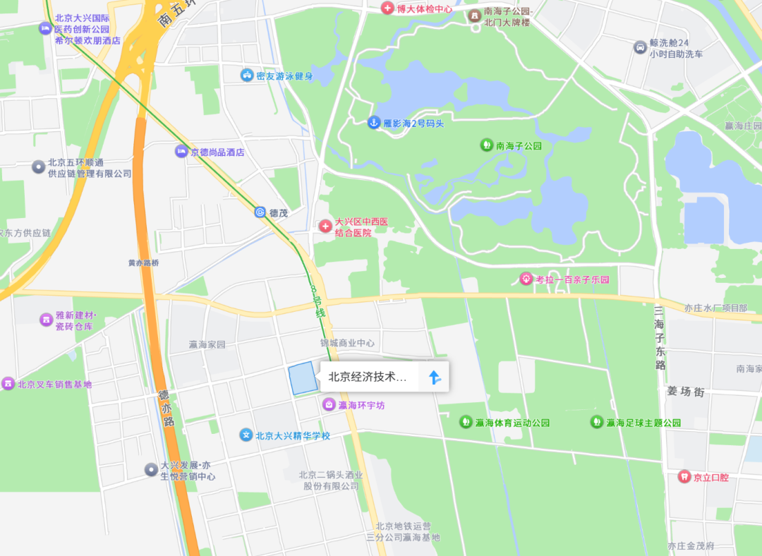  【技术解码】亦庄瀛海临铁宅地的稀缺逻辑：低密纯住属性背后的市场价值重估 房产家居