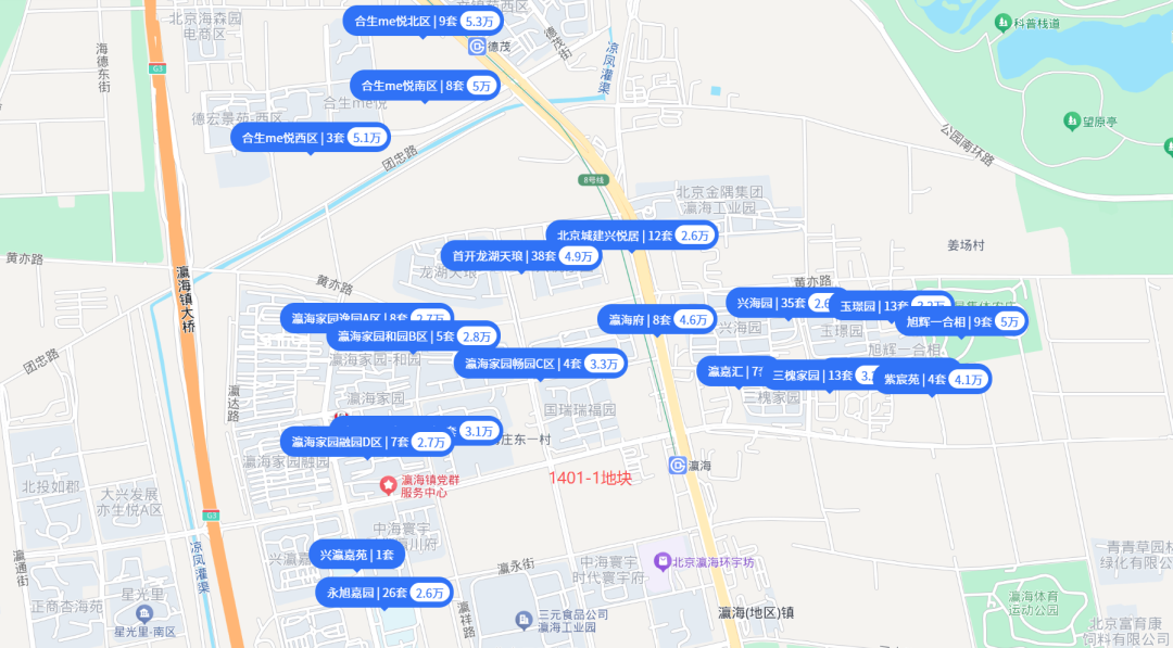  【技术解码】亦庄瀛海临铁宅地的稀缺逻辑：低密纯住属性背后的市场价值重估 房产家居