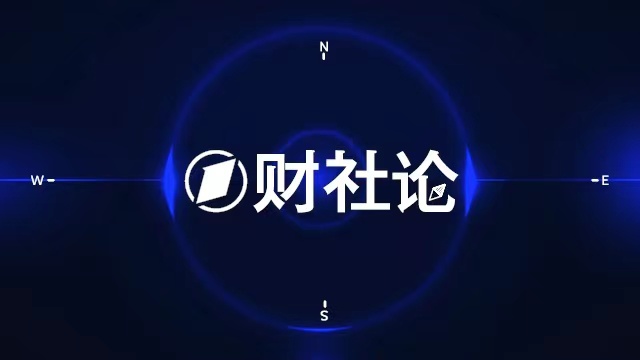  市场供应链波动下的监管响应机制——呼和浩特华联超市事件深度复盘 新闻