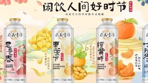  市场供应链波动下的监管响应机制——呼和浩特华联超市事件深度复盘 新闻