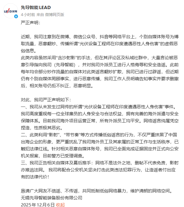  当1000只鸡遇上上市公司：一次承诺背后的温度与坚守 情感心理