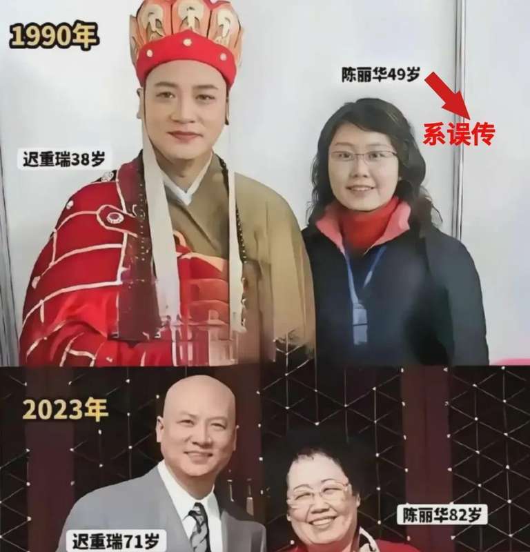 图像误传的技术溯源与信息验证方法论——从卢女士“被合影”事件谈起 IT技术