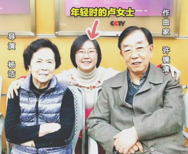  图像误传的技术溯源与信息验证方法论——从卢女士“被合影”事件谈起 IT技术