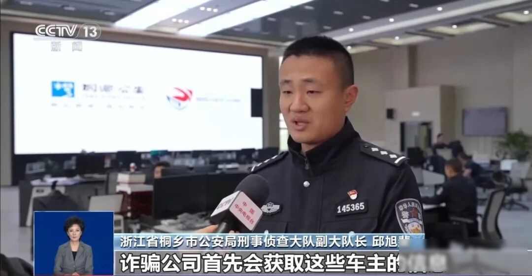  花四千块买"安心"，出事一分赔不了：15283个家庭的血泪教训 汽车科技